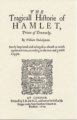 小说哈姆雷特全文阅读
